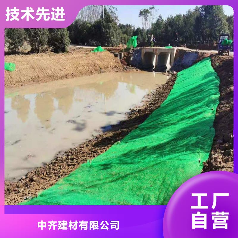 三维植被网五金用品多种款式可随心选择