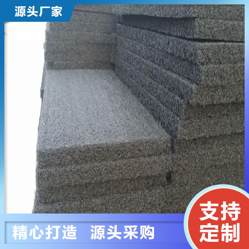 PFF整体式复合反滤层