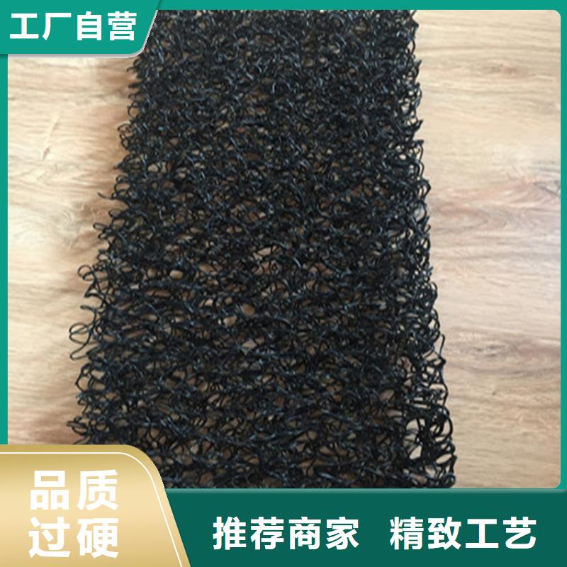 土工席垫,塑料盲沟自有厂家