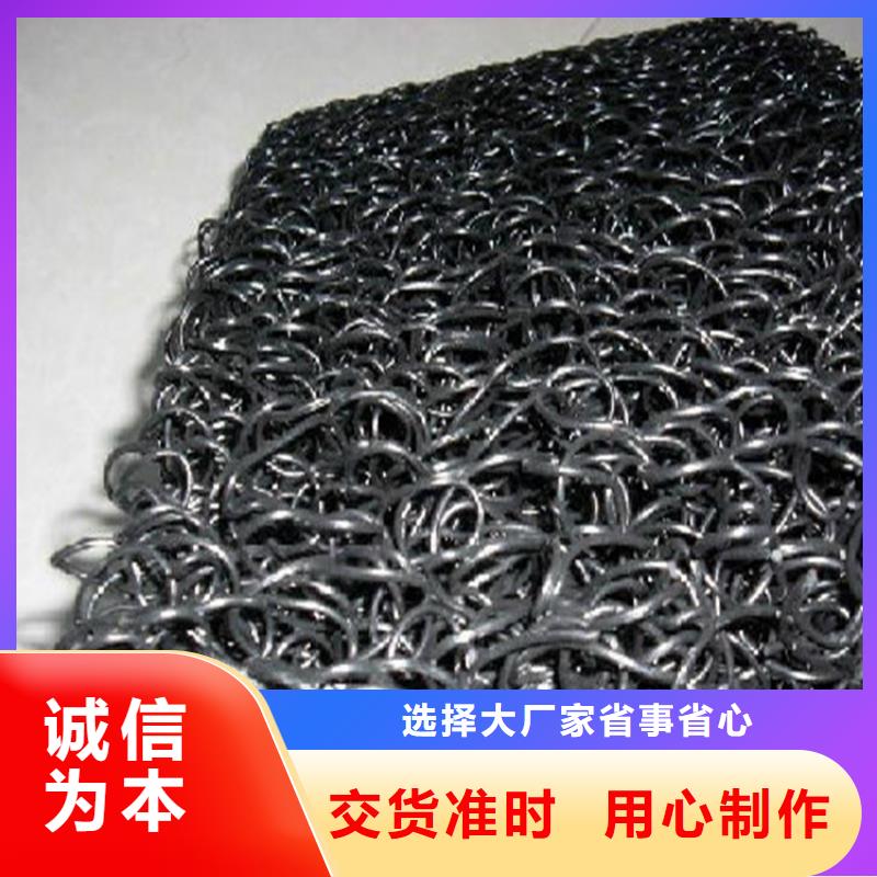 渗排水网垫性能测试