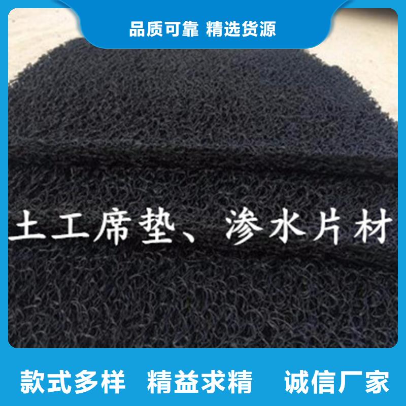 土工席垫土工膜好品质售后无忧