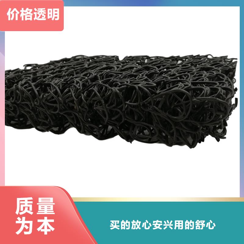 【土工席垫】矿用阻燃网N年生产经验