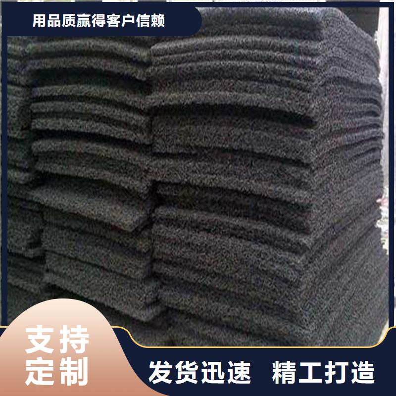 土工席垫-涤纶格栅厂家直销直供
