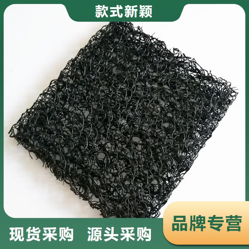 土工席垫土工格栅工艺层层把关