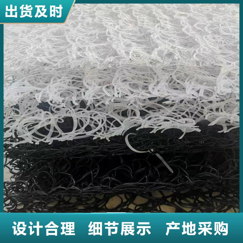 土工席垫软式透水管安装简单