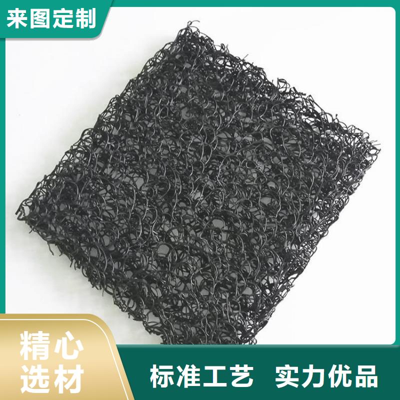 土工席垫土工格栅工艺层层把关