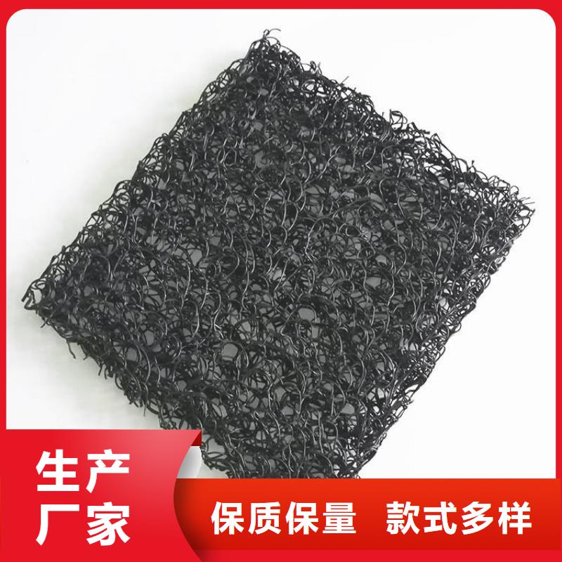土工席垫-涤纶格栅厂家直销直供