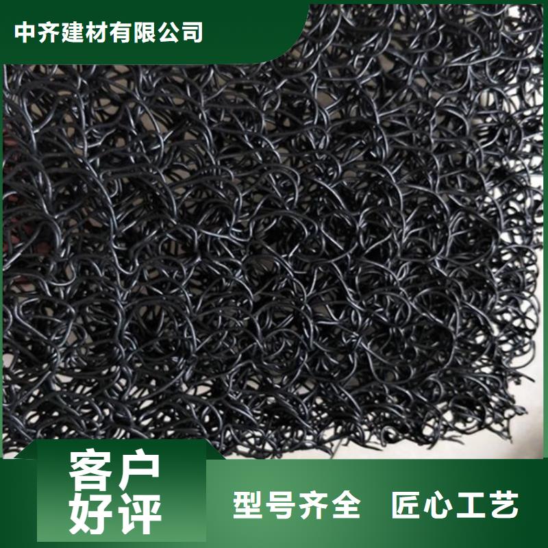 土工席垫软式透水管安装简单