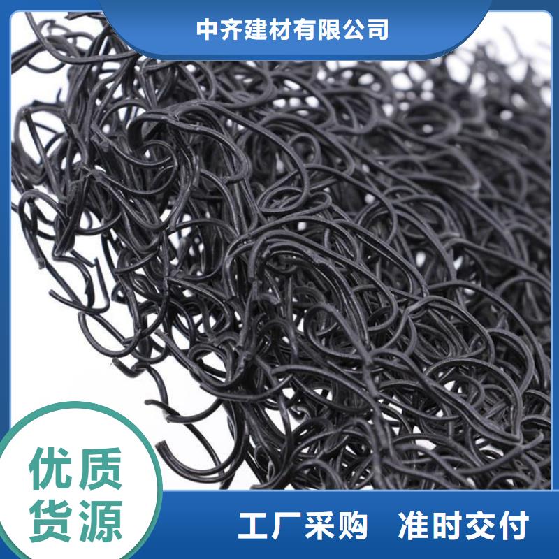 排水土工席垫