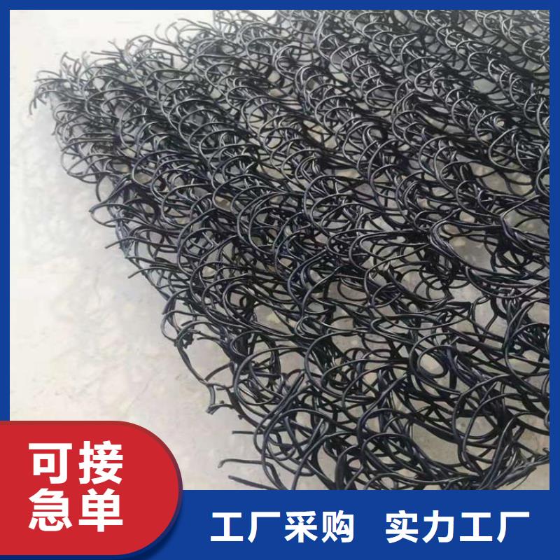 【土工席垫】矿用阻燃网N年生产经验