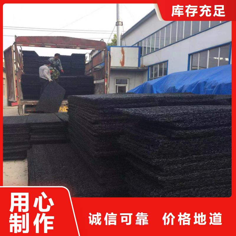 塑料渗排水片材