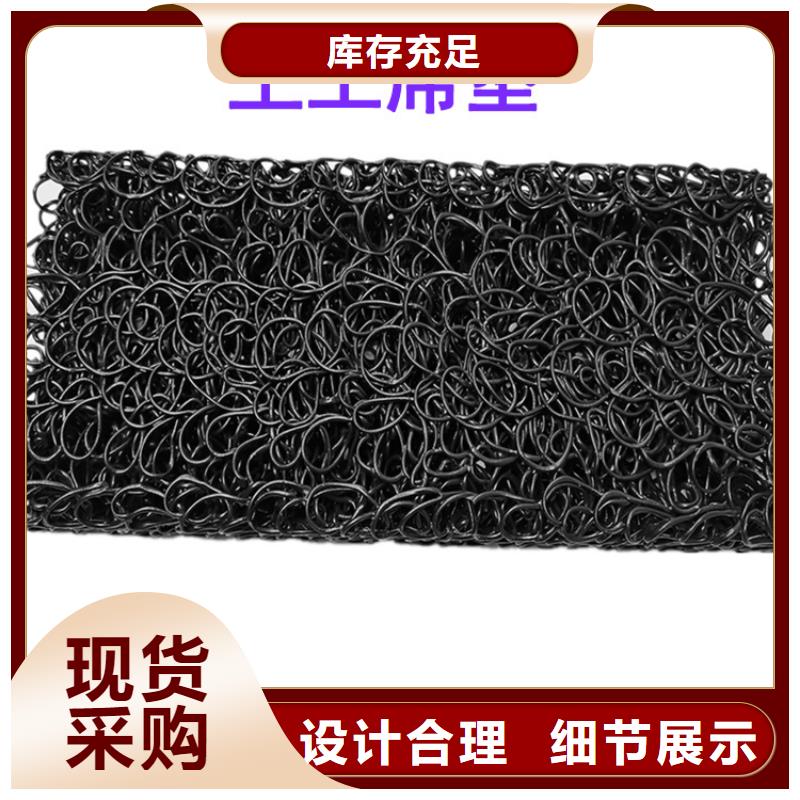 土工席垫【土工膜】自营品质有保障