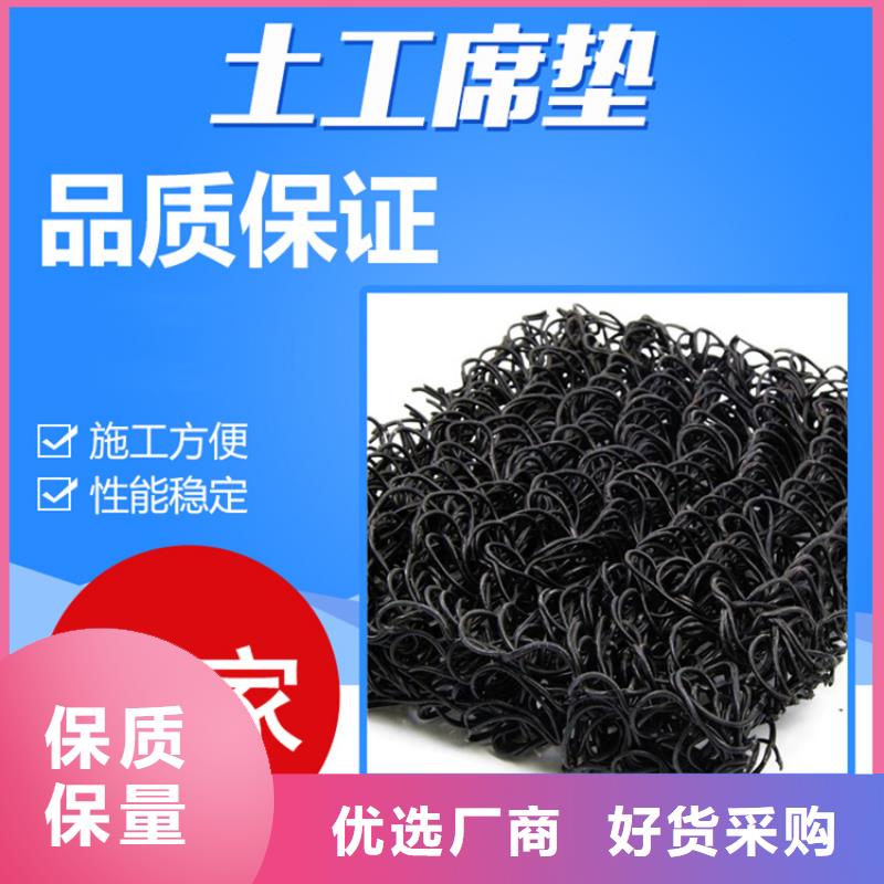 土工席垫土工格栅库存丰富