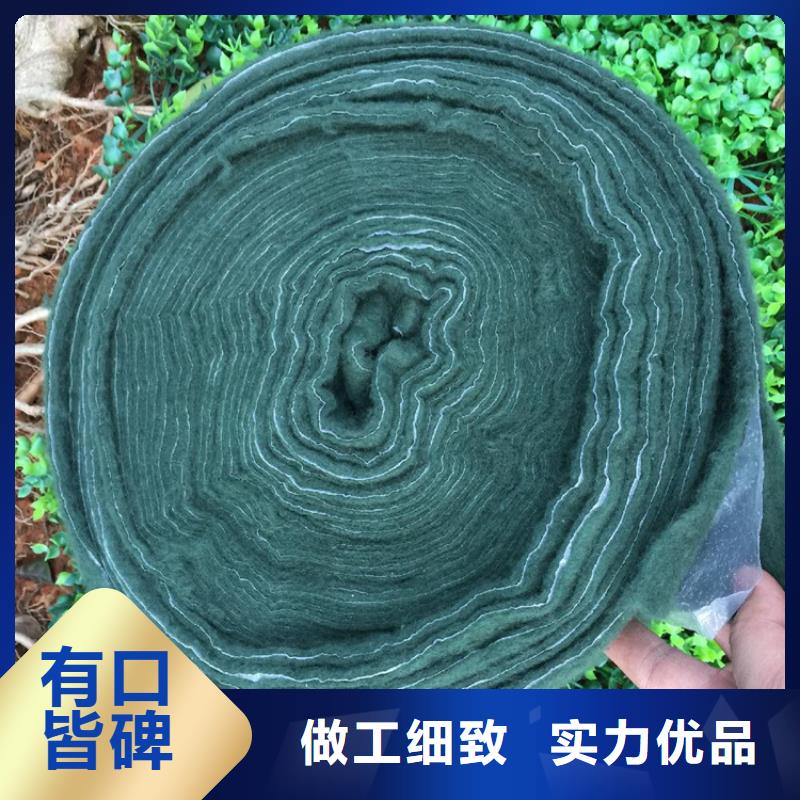 保温保湿棉缠树毡