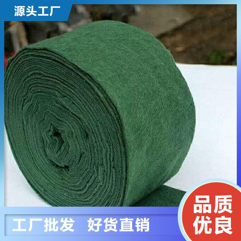 保温保湿棉大树保湿棉