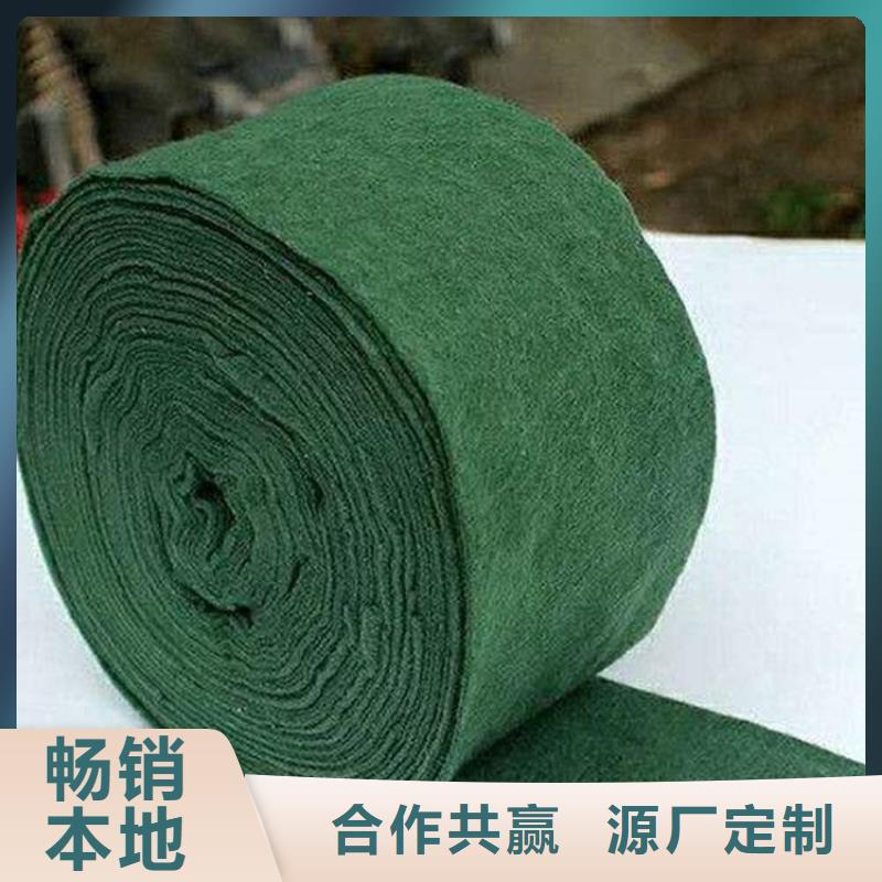 苗圃绿色裹树布树木防冻布