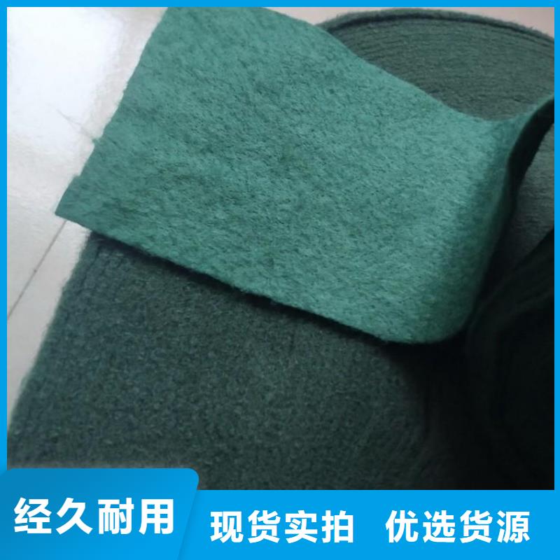 保温保湿棉包树棉