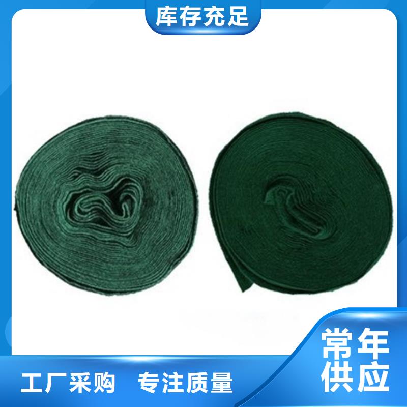 裹树布给排水管件质量看得见