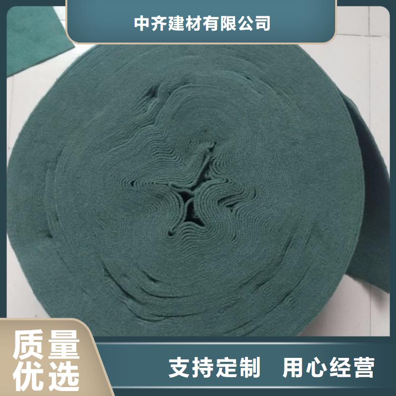 苗圃绿色裹树布树木防冻布