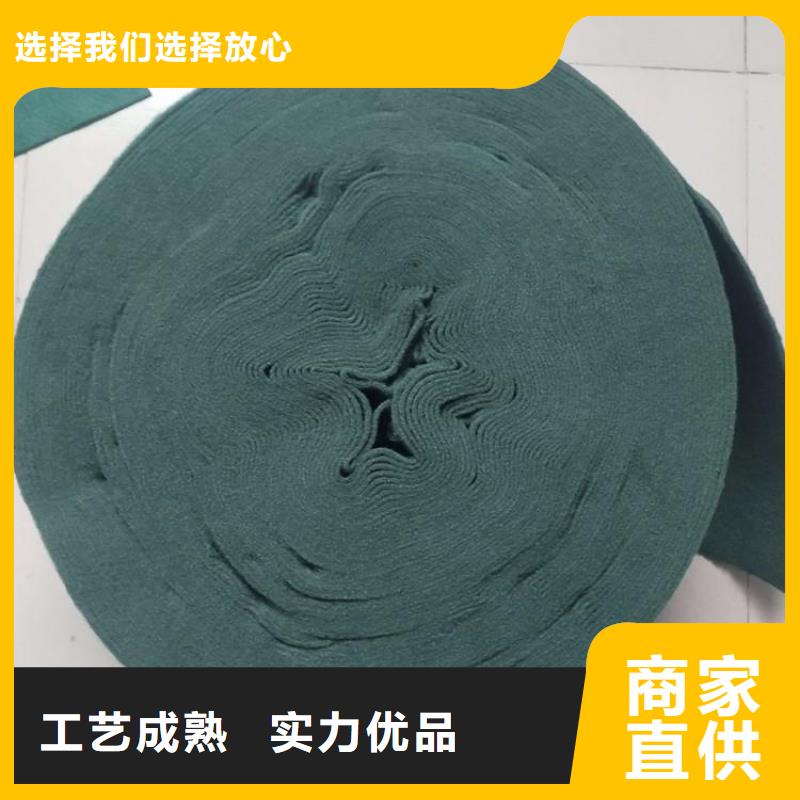 裹树布80KN玻纤格栅质量牢靠
