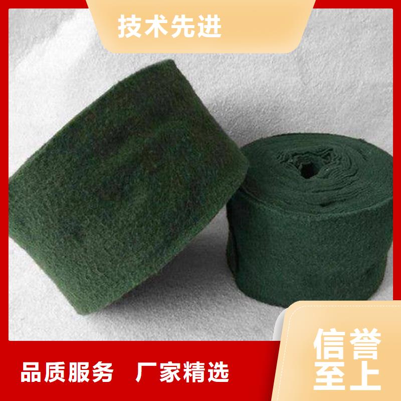 【裹树布防水毯定制批发】