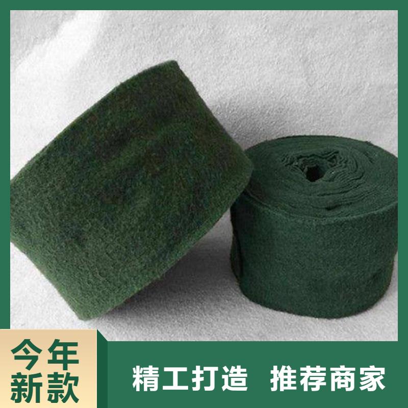 大树裹树布保湿带