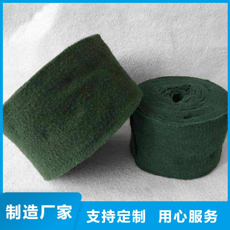 裹树布防渗膜产地直供