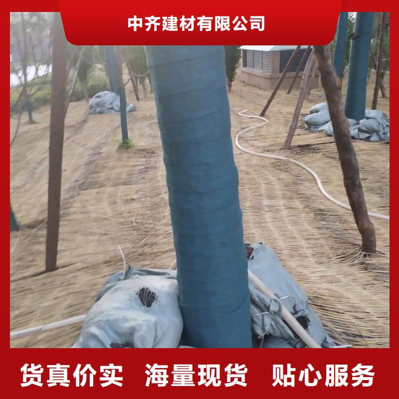 裹树布,土工膜为您精心挑选