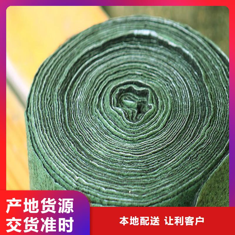 裹树布给排水管件质量看得见