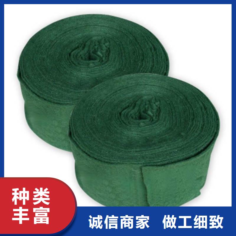 裹树布给排水管件质量看得见