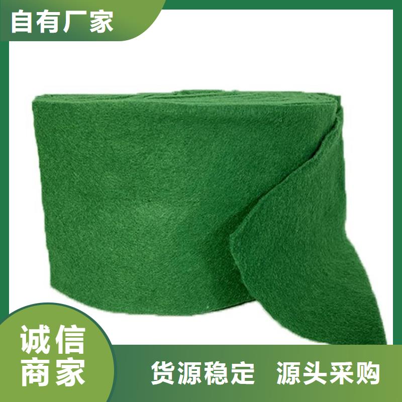 绿色包树布苗圃绿色裹树布