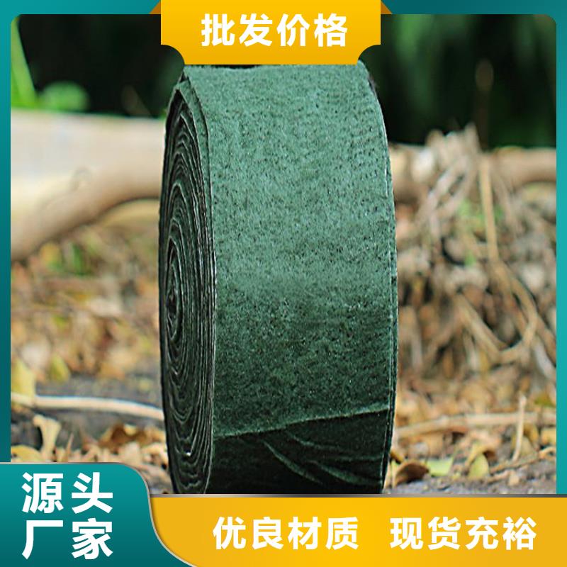 大树裹树布绿色防寒布
