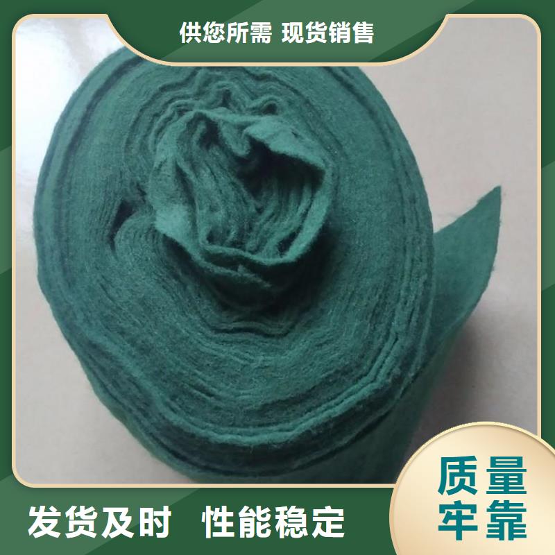 绿色包树无纺布大树包树布
