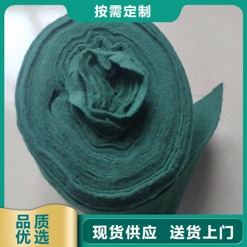 包树布绿色裹树布
