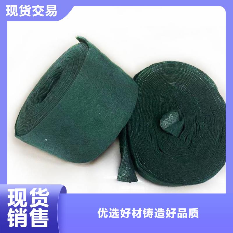 裹树布80KN玻纤格栅质量牢靠