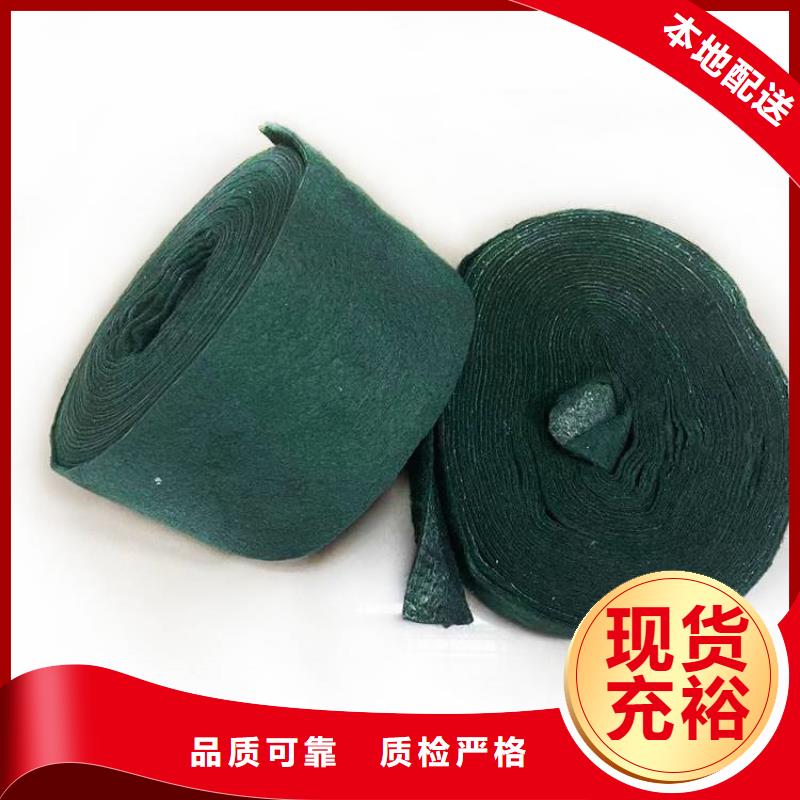 裹树布土工布用途广泛