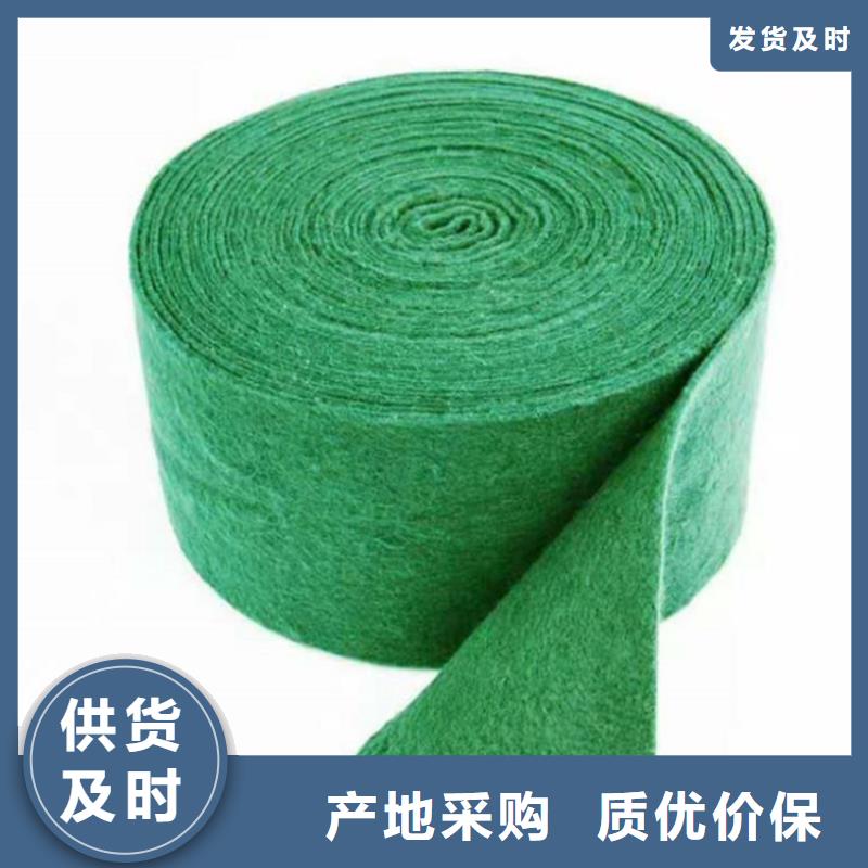 【裹树布】五金用品应用广泛
