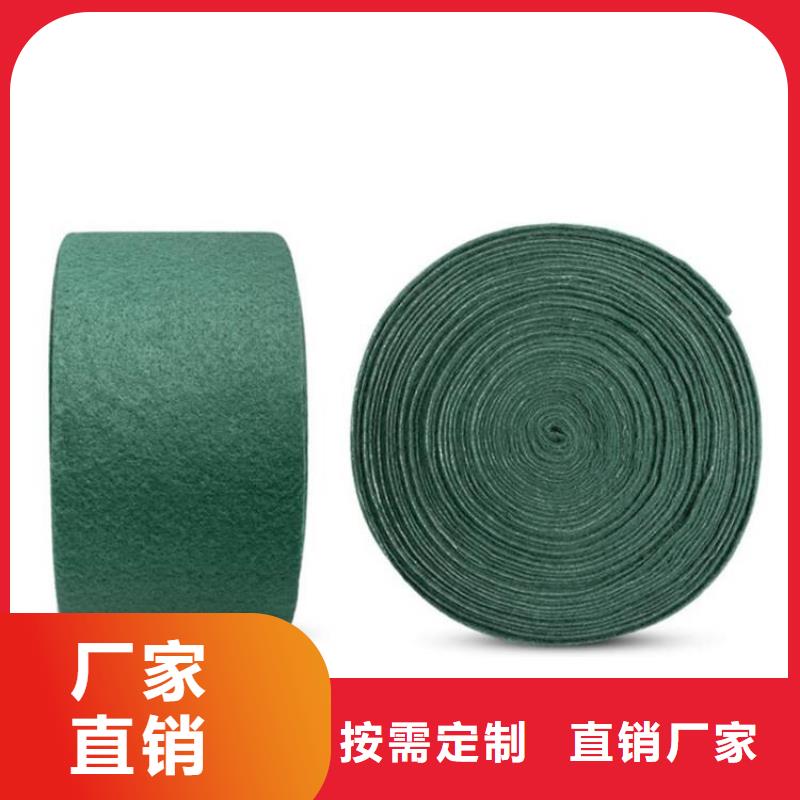 特别行政区包树布绿色缠树布