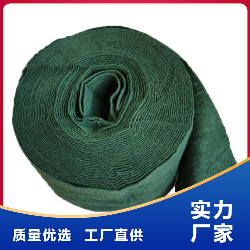 【裹树布】五金用品应用广泛