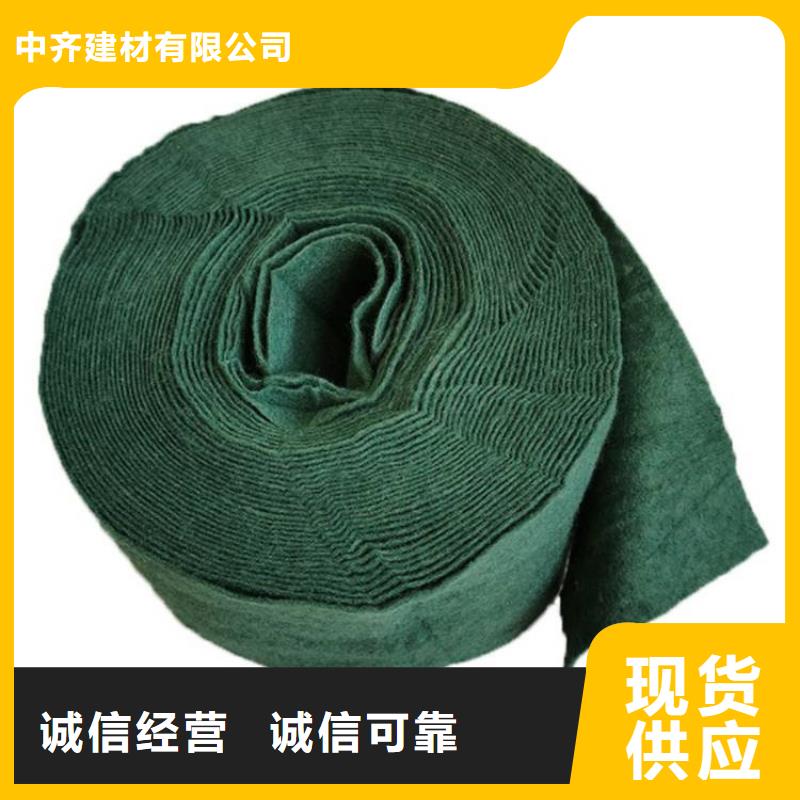 特别行政区包树布绿色缠树布