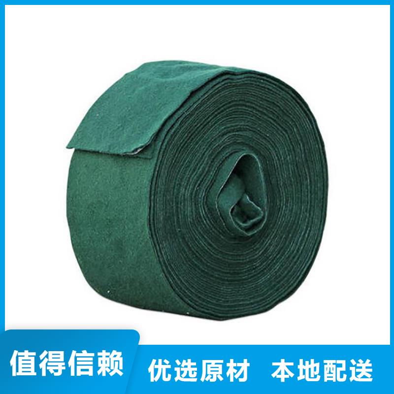 裹树布80KN玻纤格栅质量牢靠