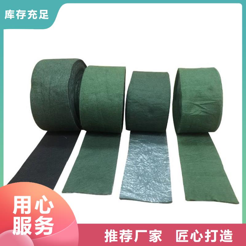 裹树布80KN玻纤格栅质量牢靠
