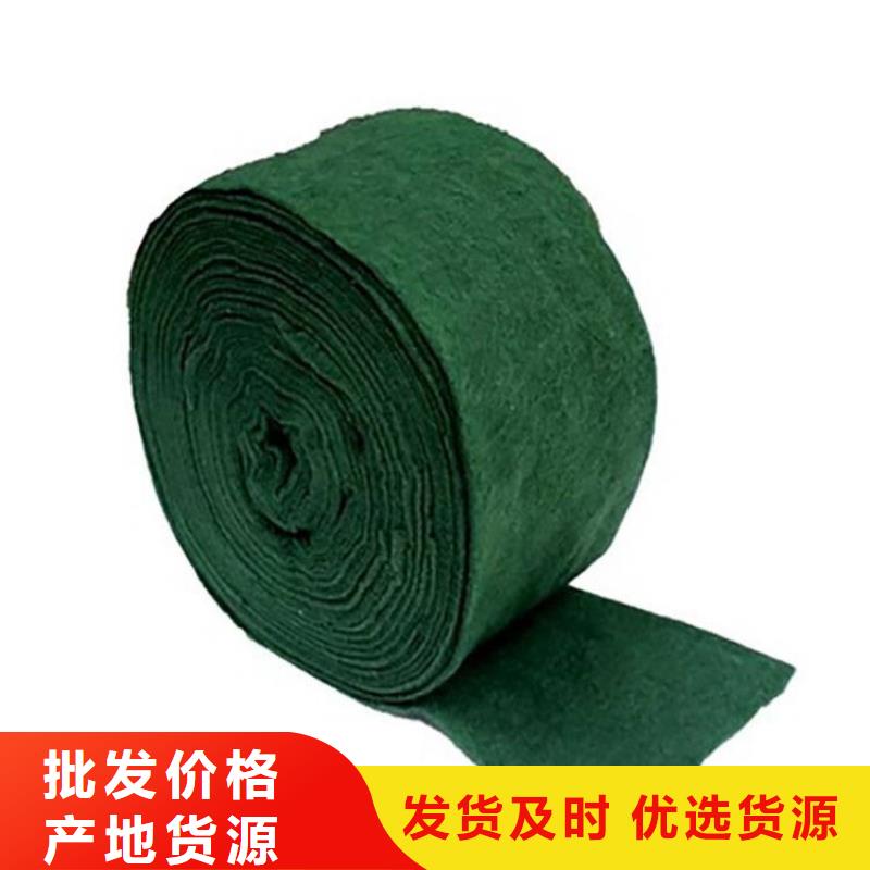 绿色包树无纺布大树包树布