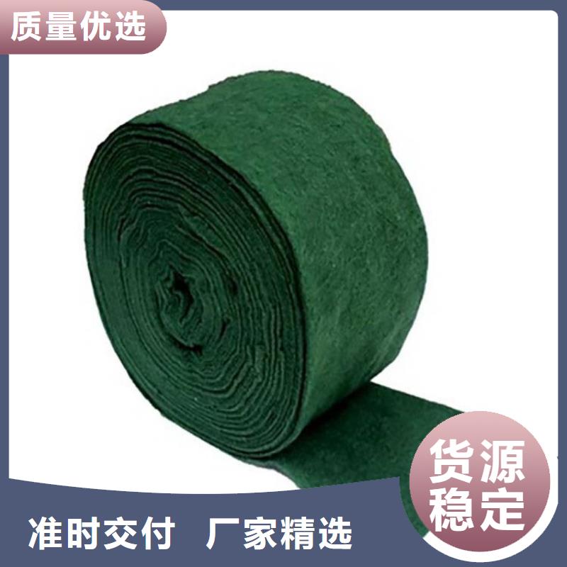 包树布绿色裹树布