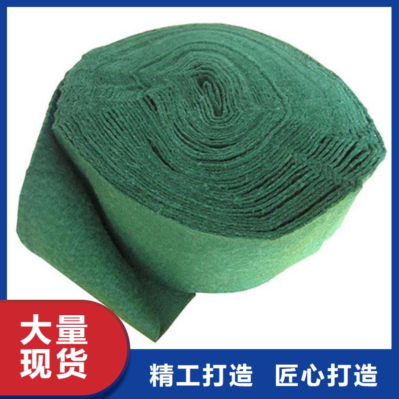 大树裹树布包树毡