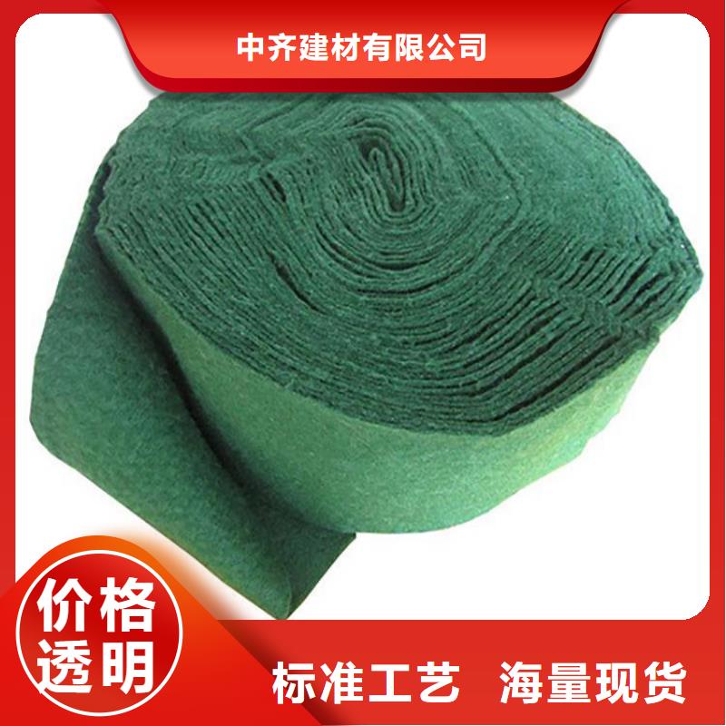 保温保湿棉树木保温布