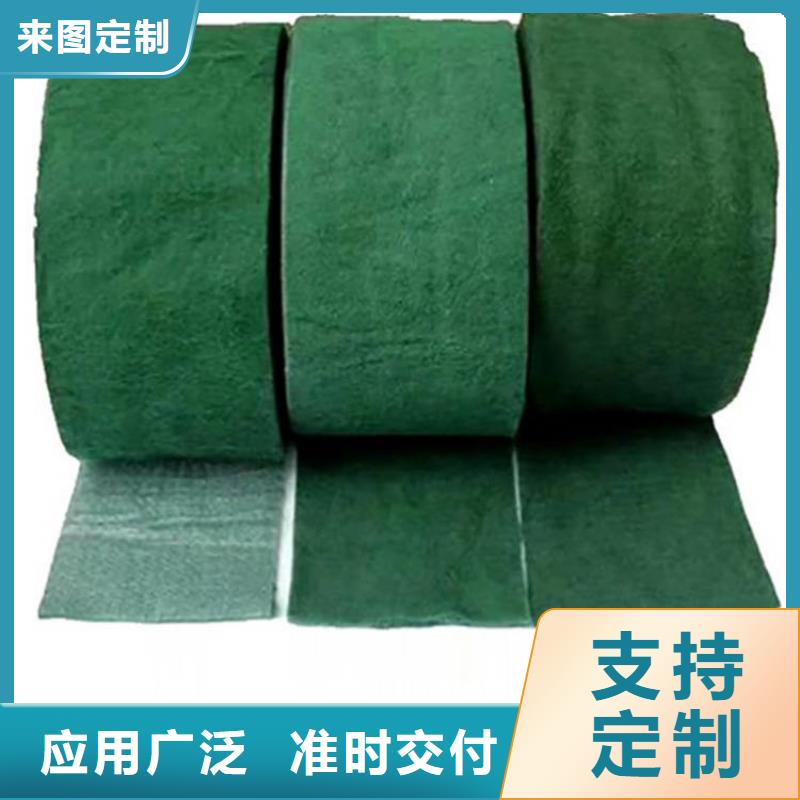 裹树布土工布用途广泛