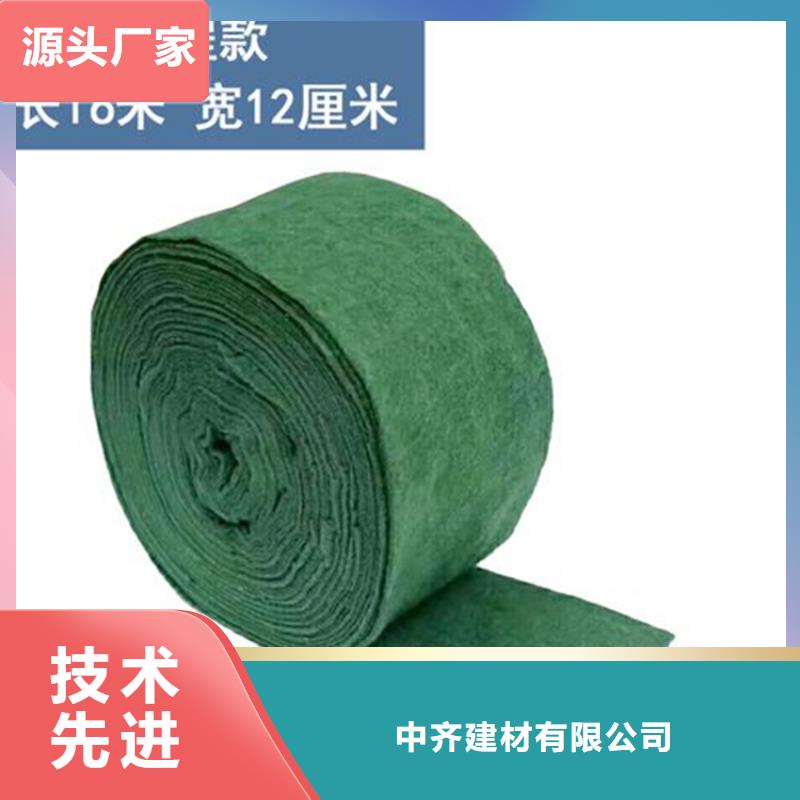 绿色包树无纺布大树包树布