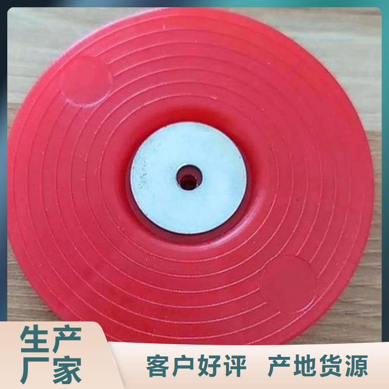 红色热熔垫片经销范围