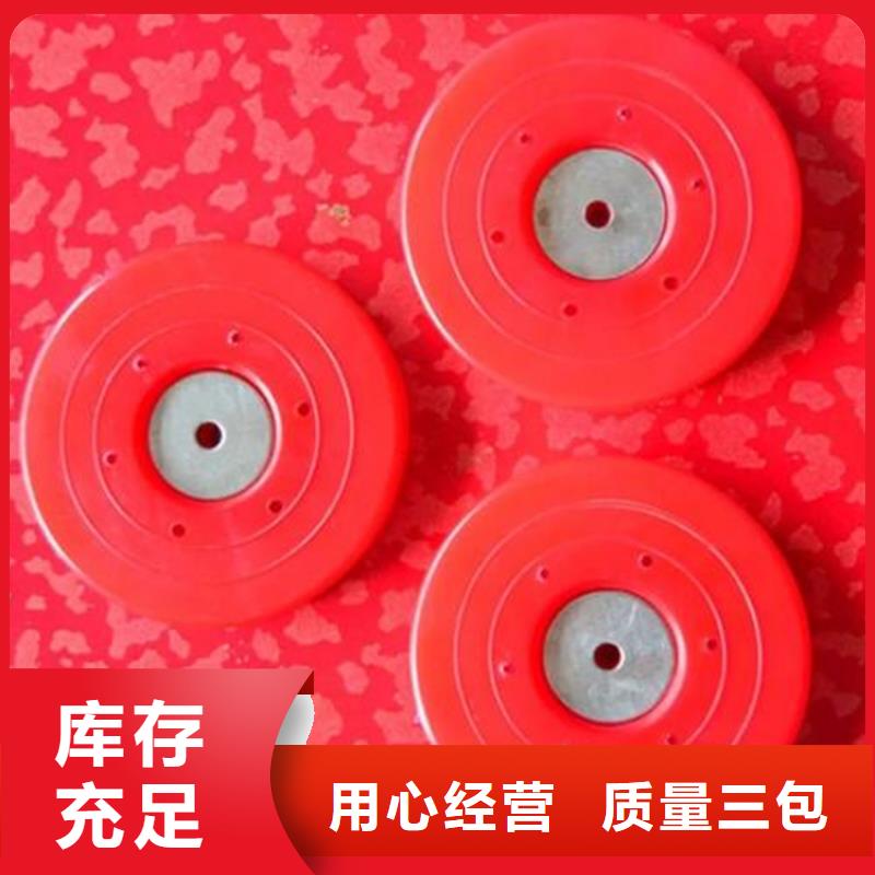 【热熔垫片【单向塑料土工格栅】好货采购】